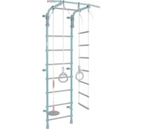 Детский спортивный комплекс Формула здоровья Pastel 1 бирюзовый/серый СГ000004077