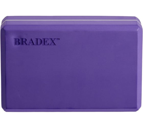Блок для йоги BRADEX фиолетовый SF 0409