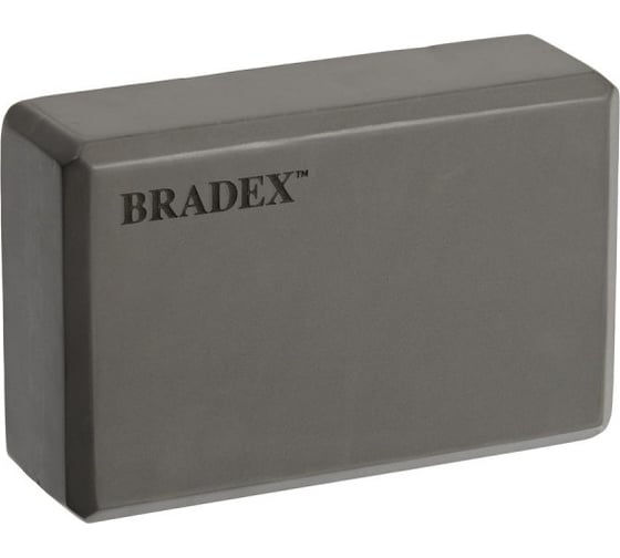 Блок для йоги BRADEX серый SF 0407