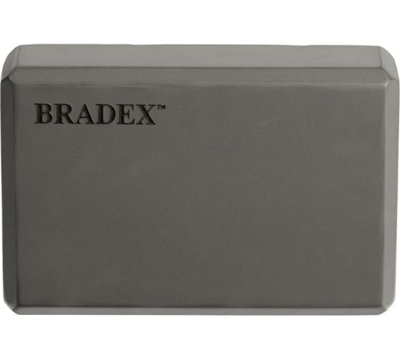 Блок для йоги BRADEX серый SF 0407