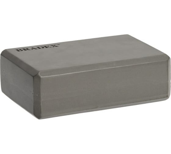 Блок для йоги BRADEX серый SF 0407