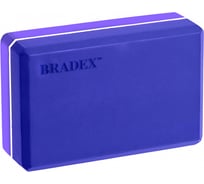 Блок для йоги BRADEX фиолетовый SF 0732