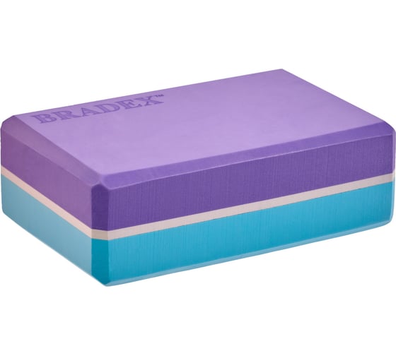 Блок для йоги BRADEX фиолетовый SF 0732