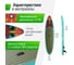 SUP-борд UNIXline Africa Spirit 335 см SUPAS335 5