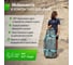 SUP-борд UNIXline Africa Spirit 335 см SUPAS335 8