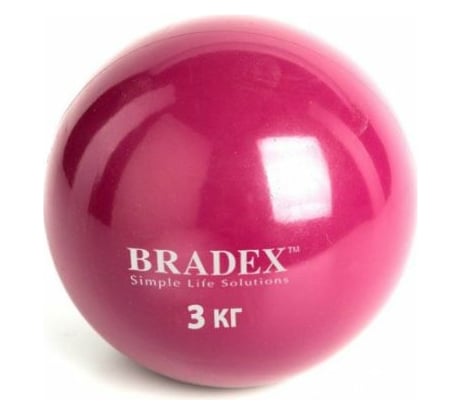 Медбол BRADEX 3 кг SF 0258
