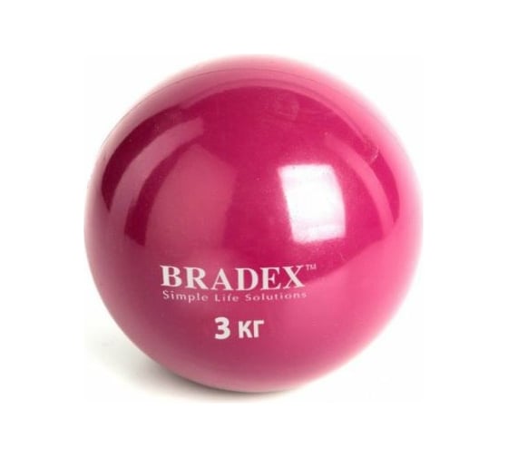 Медбол BRADEX 3 кг SF 0258 1
