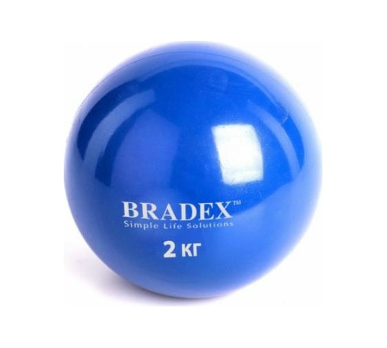Медбол BRADEX 2 кг SF 0257 1