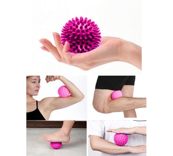 Мяч для массажа мышц, 8.5 см, розовый URM B00104