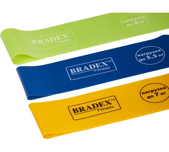 Набор эспандеров BRADEX ФИТНЕС РЕЗИНКИ SF 0321
