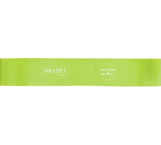 Набор эспандеров BRADEX ФИТНЕС РЕЗИНКИ SF 0321