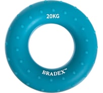 Кистевой круглый эспандер BRADEX 20 кг, массажный, синий SF 0570