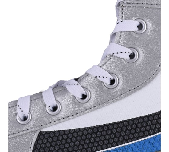 Хоккейные коньки ATEMI р.41, AHSK-17.06 RAPID NAVY 00-00001152