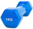 Обрезиненная гантель BRADEX 1 кг, синяя SF 0160 3