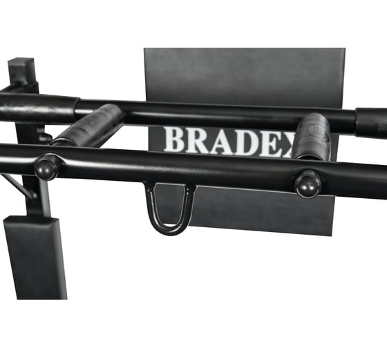 Универсальный турник-брусья BRADEX SF 0780
