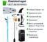 SUP-борд UNIXline Big Wave 320 см SUPBW320 3