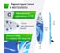 SUP-борд UNIXline Big Wave 320 см SUPBW320 4