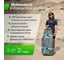 SUP-борд UNIXline Big Wave 320 см SUPBW320 6