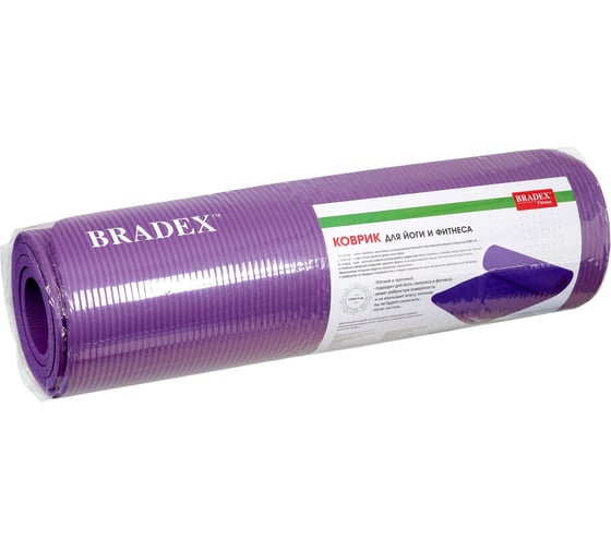 Коврик для йоги и фитнеса BRADEX 173х61х1 см, NBR фиолетовый SF 0677
