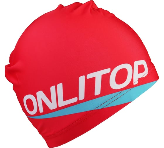 Шапочка для плавания ONLITOP взрослая 3589398