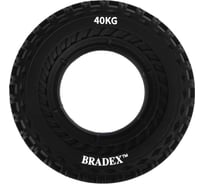 Кистевой эспандер BRADEX 40 кг, круглый с протектором, черный SF 0569