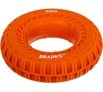 Кистевой эспандер BRADEX 30 кг, круглый с протектором, оранжевый SF 0568