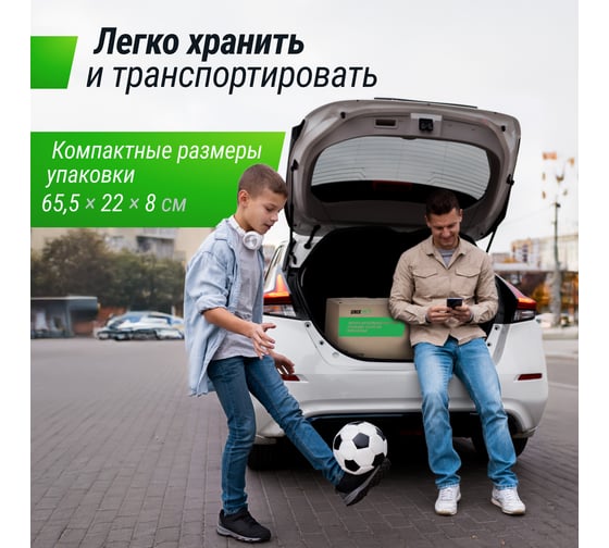 Ворота футбольные UNIXline стальные, 120x80 см, переносные FGSL120_80PT