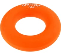 Кистевой эспандер ONLITOP 8.5 см, нагрузка 35 кг, цвет оранжевый 3791396