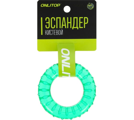 Кистевой эспандер ONLITOP 6.5 см, нагрузка 25 кг, цвета микс 3931258