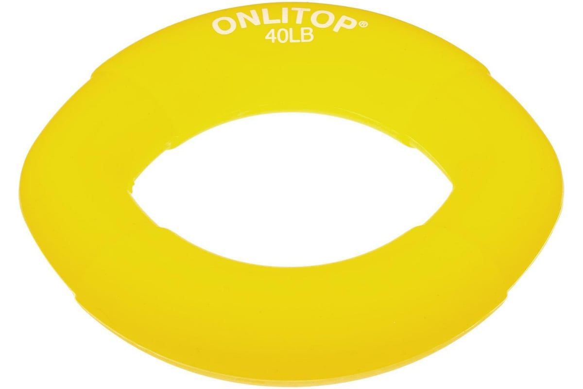 Кистевой эспандер ONLITOP 10х7 см, нагрузка 20 кг, желтый 3791404 ...