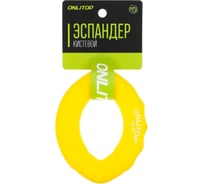 Кистевой эспандер ONLITOP 10х7 см, нагрузка 20 кг, желтый 3791404