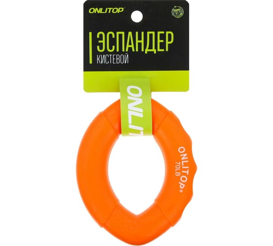 Кистевой эспандер ONLITOP 10х7 см, нагрузка 35 кг, оранжевый 3791407