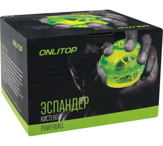 Кистевой эспандер ONLITOP крутящий момент, 10 см, цвета микс 583343
