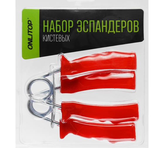 Кистевой эспандер ONLITOP пара 2 шт, цвета микс 534783