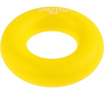 Кистевой эспандер ONLITOP 6,5 см, нагрузка 10 кг, желтый 3791408