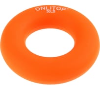Кистевой эспандер ONLITOP 6.5 см, нагрузка 25 кг, оранжевый 3791403