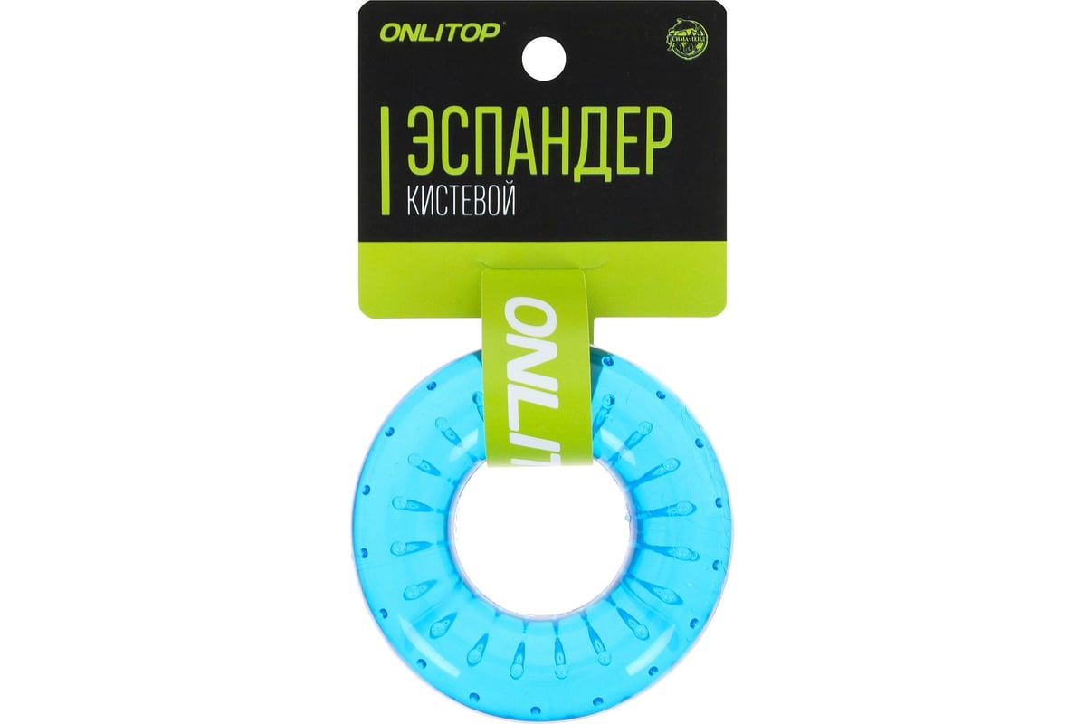Кистевой эспандер ONLITOP 7 см, нагрузка 30 кг 4736567 - выгодная цена ...