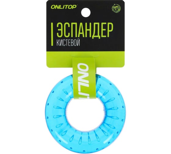 Кистевой эспандер ONLITOP 7 см, нагрузка 30 кг 4736567