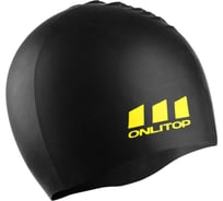 Шапочка для плавания ONLITOP силикон, цвет черный 2945952