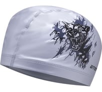 Шапочка для плавания ATEMI с ПУ покрытием, серебро 304 00-00001456