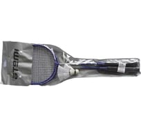 Набор для бадминтона ATEMI синий/белый BAS-15 00000105914