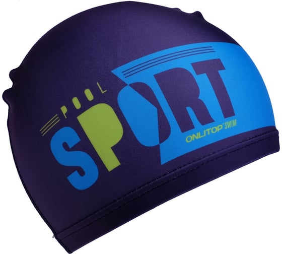 Детская шапочка для плаванияONLITOP POOL SPORT 4162734