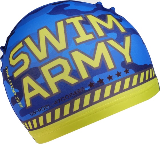 Детская шапочка для плавания ONLITOP SWIM ARMY 4162735