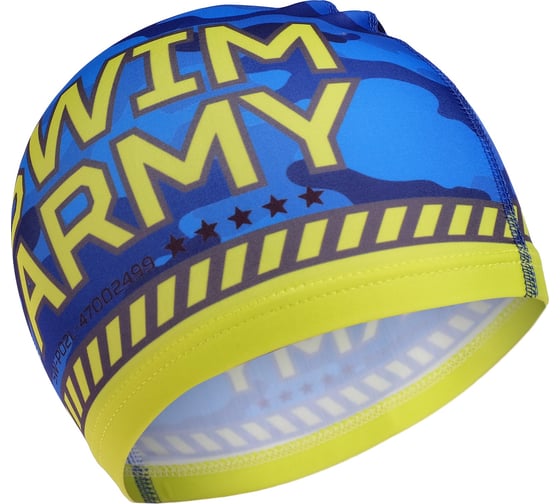 Детская шапочка для плавания ONLITOP SWIM ARMY 4162735