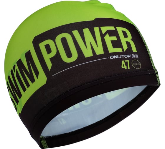 Детская шапочка для плавания ONLITOP SWIM POWER 4162733