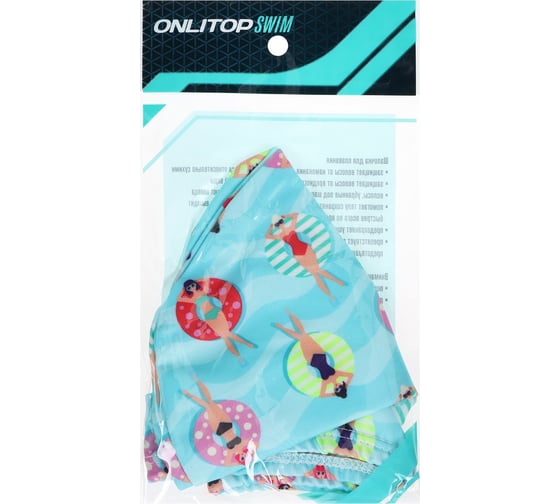 Детская шапочка для плавания ONLITOP CAKE 1528634