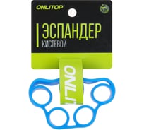 Эспандер для пальцев ONLITOP нагрузка 4 кг, цвета микс 3791411
