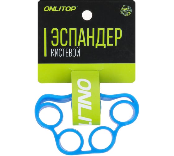 Эспандер для пальцев ONLITOP нагрузка 4 кг, цвета микс 3791411 1