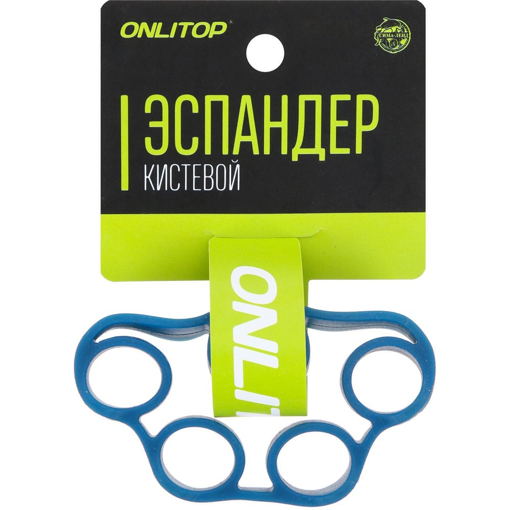 Эспандер для пальцев ONLITOP нагрузка 5 кг, цвета микс 3791412 ...