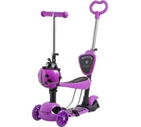 Самокат-кикборд NOVATRACK, фиолетовый 120SB.DISCOKIDS.VL9